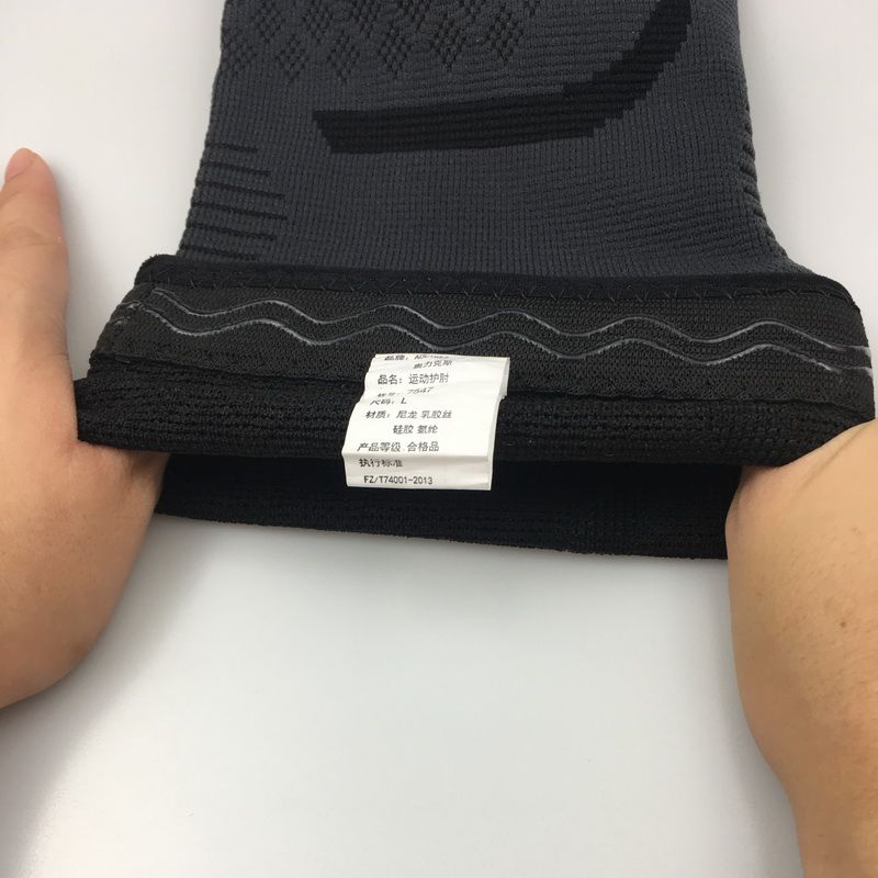 545531831